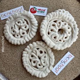 Mirchi Chef Goyna Bori (Ornamental Daler Bori) 5 Pcs