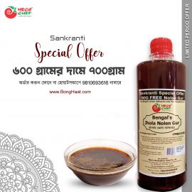 Mirchi Chef Jhola Nolen Gur 600G