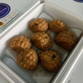 Ganguram's Aata Sandesh 400 grams 