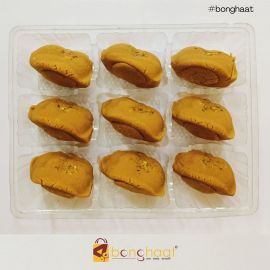 Balaram Mullick's Nolen Gur Jalbhara Sandesh (Karapak) 18PCS
