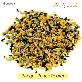 Bengali Panch Phoran 100 Grams 