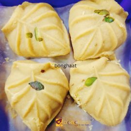 Ganguram's Pata Sandesh 400 grams