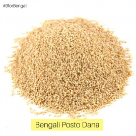 Bengali Posto Dana (Poppy Seeds) 300 grams 