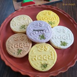 Subho Noboborsho Sandesh Karapak 600G (Assorted 6 PCS) 