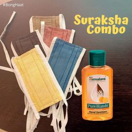 Suraksha Combo (Hand Sanitizer + Cotton Face Masks)
