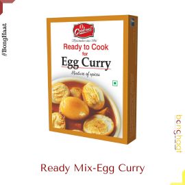 Cookme Egg Curry Mix 200 G (4 PKT of 50G Each)