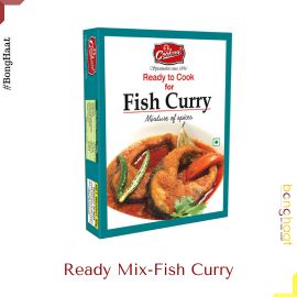 Cookme Fish Curry Mix 200 G (4 PKT of 50G Each)