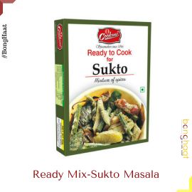 Cookme Sukto Masala Mix 100 G ( 2 PKT of 50 G each)
