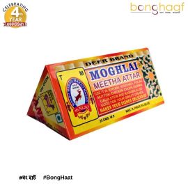 Deer Brand Moghlai Meetha Attar 13G