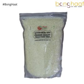 Mirchi Chef Tulai Panji Rice 1 KG