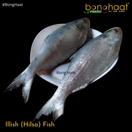  Hilsa Fish (Ilish Maach) Cut & Cleaned 1KG Size