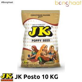 JK Posto Dana (Poppy Seeds) 10 KG