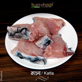 Katla Fish (Maach) (2.5kg-3kg in weight) 1KG ( Cleaned and Cut)