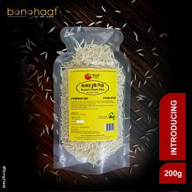 Mirchichef Chushi Pithe 200 GMS