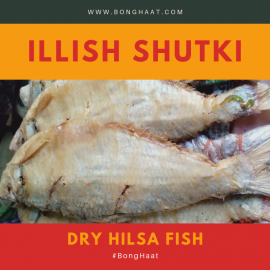 Mirchi Chef Illish Shukti (Hilsa Dry Fish) 500G