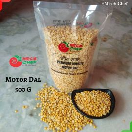 Mirchi Chef Matar (Motor) Dal 500 Grams