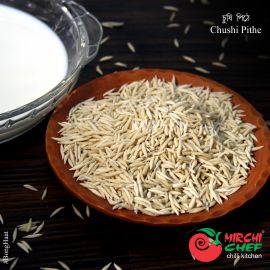 Mirchichef Chushi Pithe 200 GMS