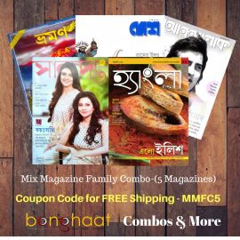 Mix Magazines Family Combo (5 Magazines)