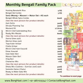 Monthly Bengali Family Pack (39 grocery items)