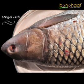 Mrigal Fish (Maach) 1KG (Cleaned and Cut)