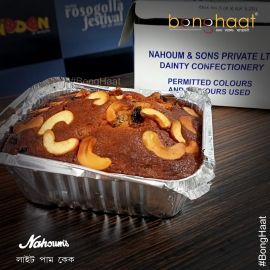 Nahoum Light Plum Cake 400G