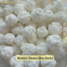 Nukul Nokul Dana (Big Size) 200 Grams