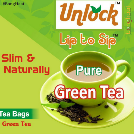 Green Tea Pure (Tea Bags) -Pack of 25 Tea Bags