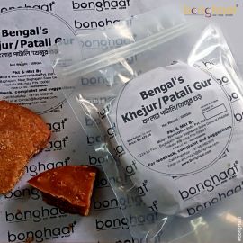 Khejur Gur (Date Palm Jaggery) Patali Gur 1 KG