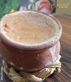 Nabadwip Kheer Doi 500G