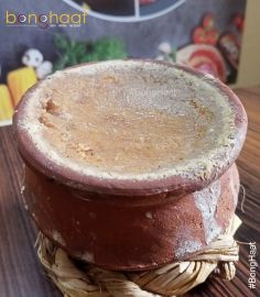 Nabadwip Kheer Doi 500G