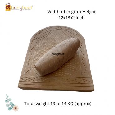 Bengali Shil Nora (শীল নোরা) 18x12x2 (inch) - Model F1