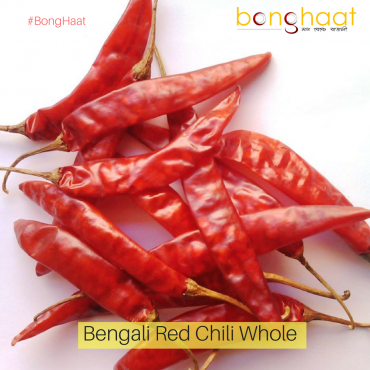 Dried Red Chilli Whole 100 Grams 