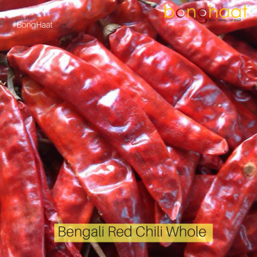 Dried Red Chilli Whole 100 Grams 