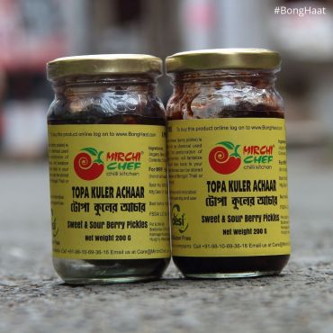 MirchiChef's Topa Kuler Achaar 400G