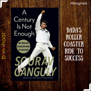 A Century is not Enough: My Roller-coaster Ride to Success