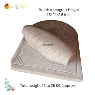 Bengali Shil Nora (শীল নোরা) 24x15x2.5 (inch) - Jumbo Size