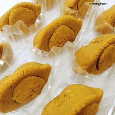 Balaram Mullick's Nolen Gur Jalbhara Sandesh (Karapak) 18PCS