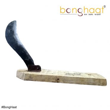 Bengali Iron Folding Boti (Metal Vegetable Chopper)