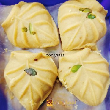 Ganguram's Pata Sandesh 400 grams