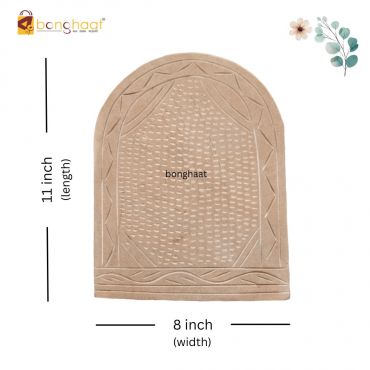 Bengali Shil Nora (শীল নোরা) 8x11x2 (inch) - Model S2