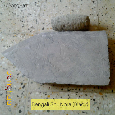 Bengali Shil Nora (শীল নোরা) (Black Color) 14X8 Inch (approx)