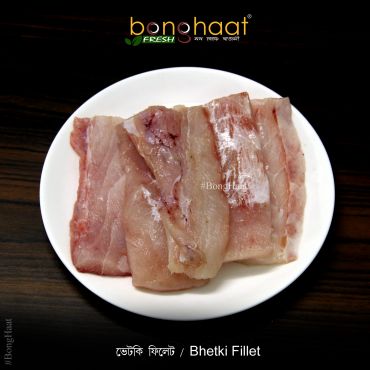 Bhetki Fillet (Maach) 1KG (Cut and Cleaned)