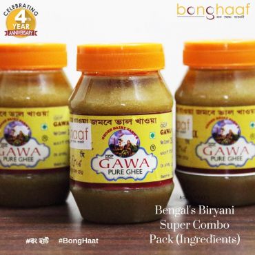Bengal's Biryani Super Combo Pack (Ingredients) 