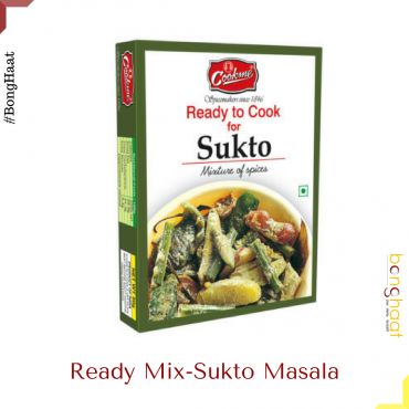 Cookme Sukto Masala Mix 100 G ( 2 PKT of 50 G each)