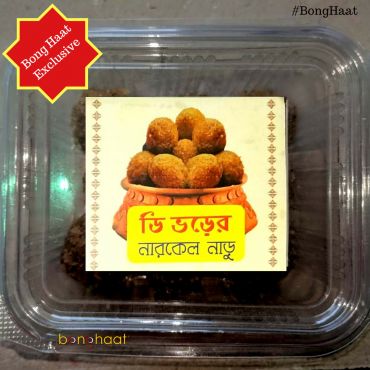 D Bhar’s Gurer Narkel Naru (20 PCS) 200 G