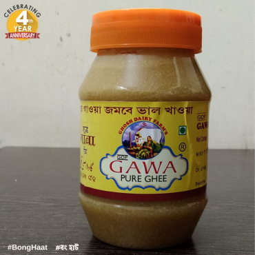 Ghosh Dairy Firm's Gawa Pure Ghee 250ML