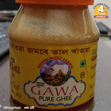 Ghosh Dairy Firm's Gawa Pure Ghee 250ML