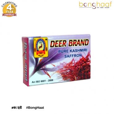 Red Deer Pure Kashmiri Saffron 1G