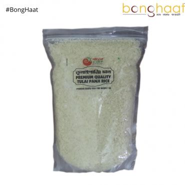 Mirchi Chef Tulai Panji Rice 1 KG