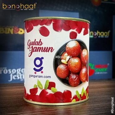 Ganguram Gulab Jamun 1 KG